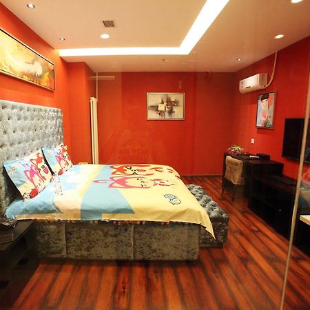 Hong Wei Yi Jia Beijing Wang Jing Hotel Экстерьер фото