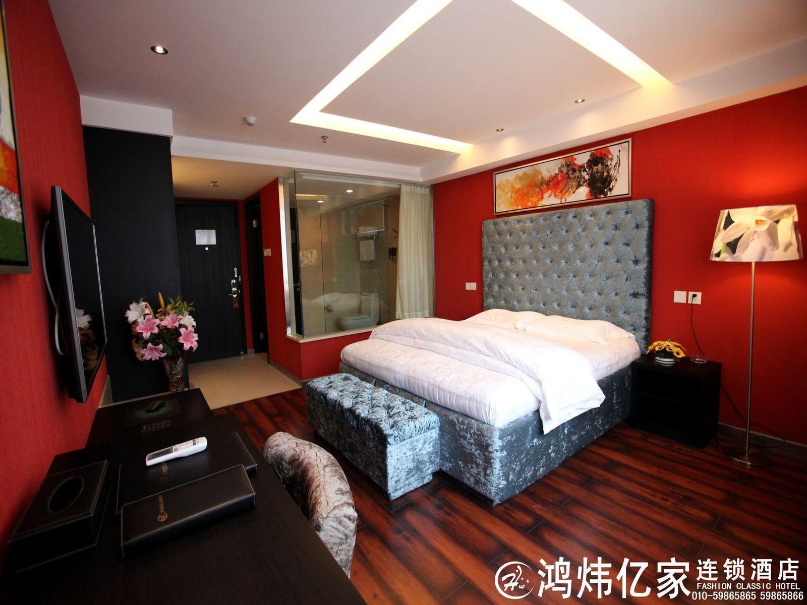 Hong Wei Yi Jia Beijing Wang Jing Hotel Экстерьер фото