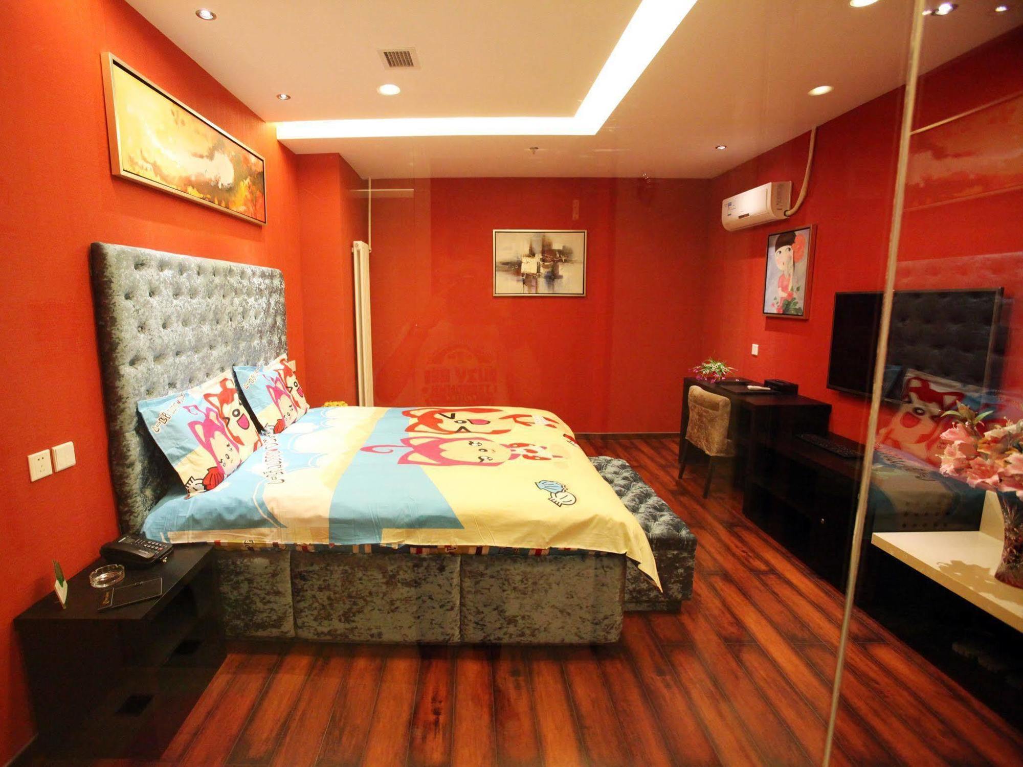 Hong Wei Yi Jia Beijing Wang Jing Hotel Экстерьер фото